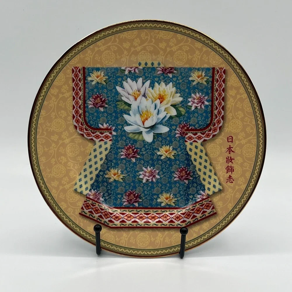 Punch Studio Kimono Collection 7.75